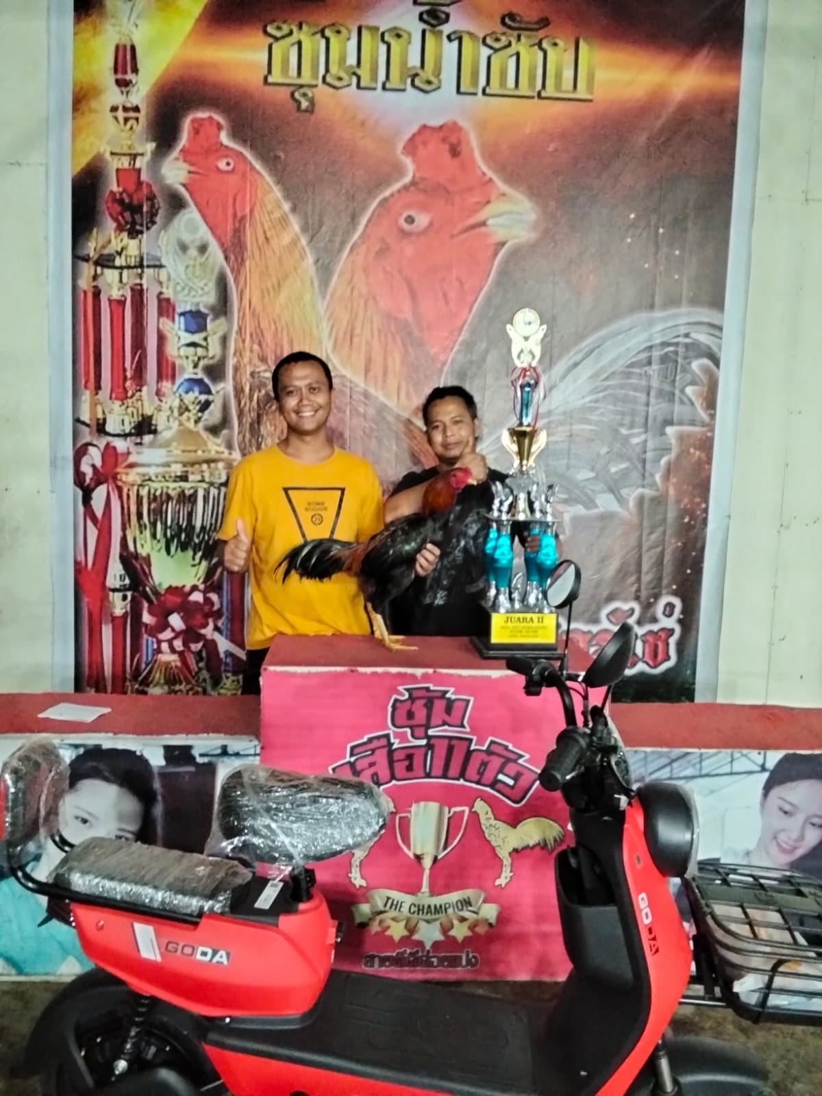 Juara II: Adu Ketangkasan — FC FARM Medan
